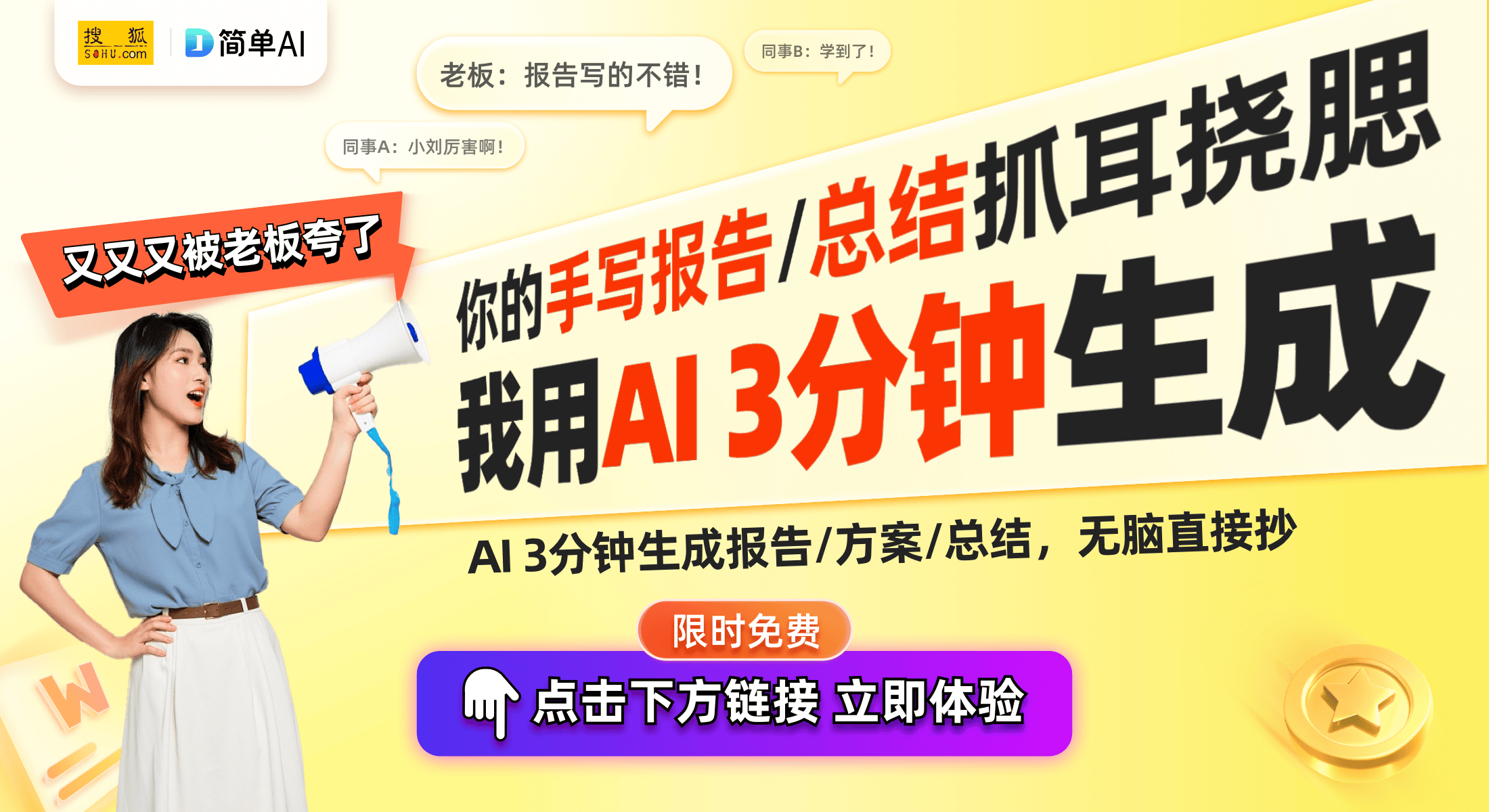 布：室内机清洁方法助力健康空气环境ayx